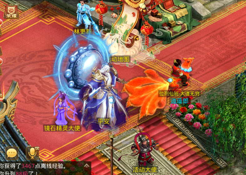 2026周年端新玩法-疯客娱乐 Www.Gmk1.Com