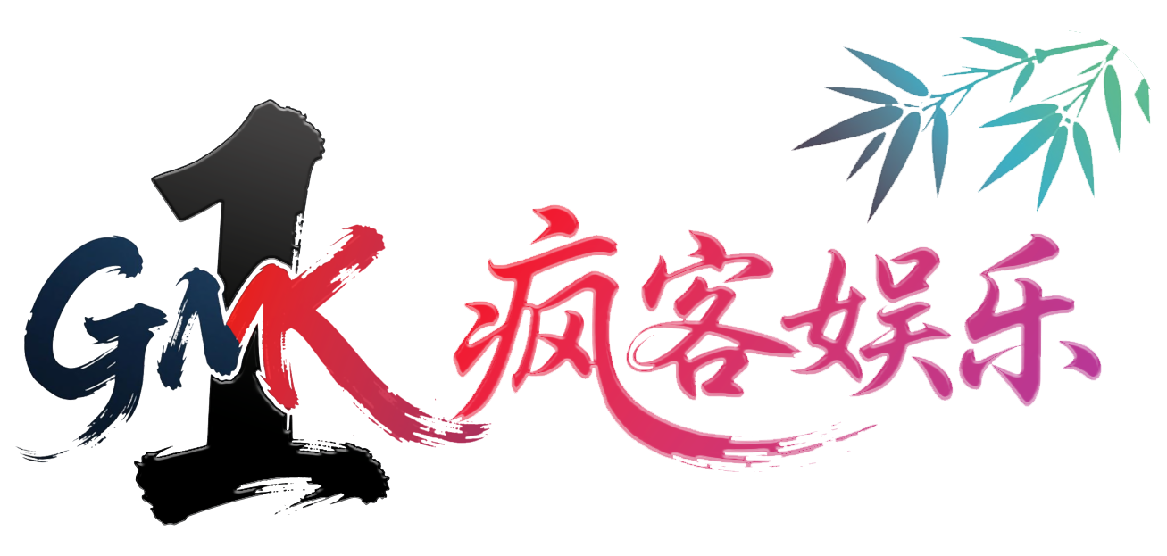 疯客娱乐 Www.Gmk1.Com-搜罗自网络的资源分享地