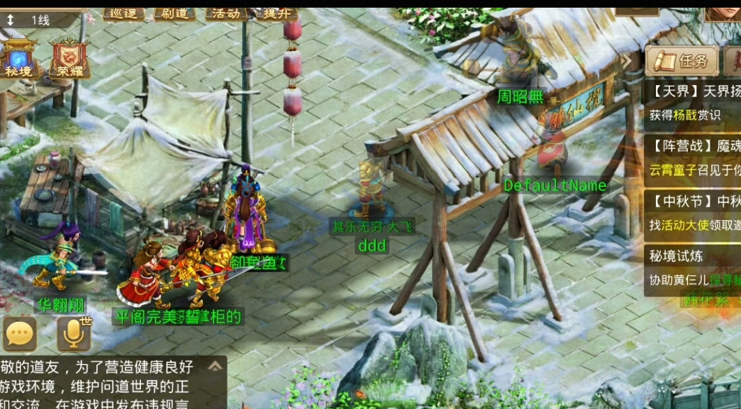 周年智能假人-疯客娱乐 Www.Gmk1.Com