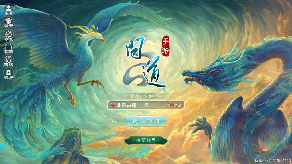 Screenshot_20251121-013813