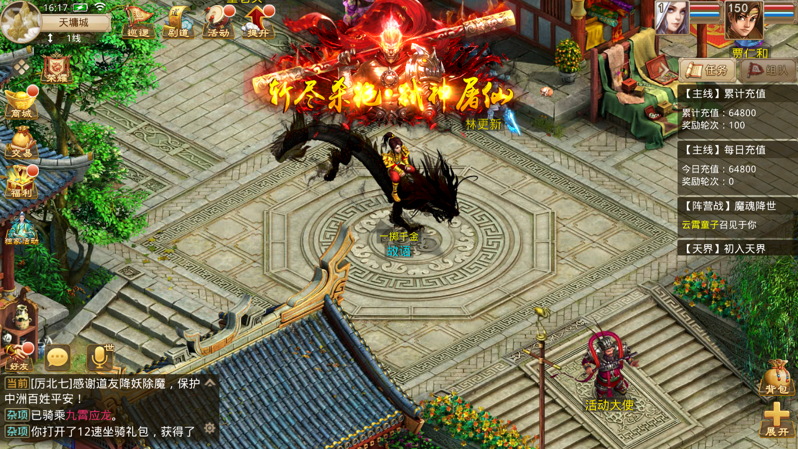 北京古都（周年端）-疯客娱乐 Www.Gmk1.Com