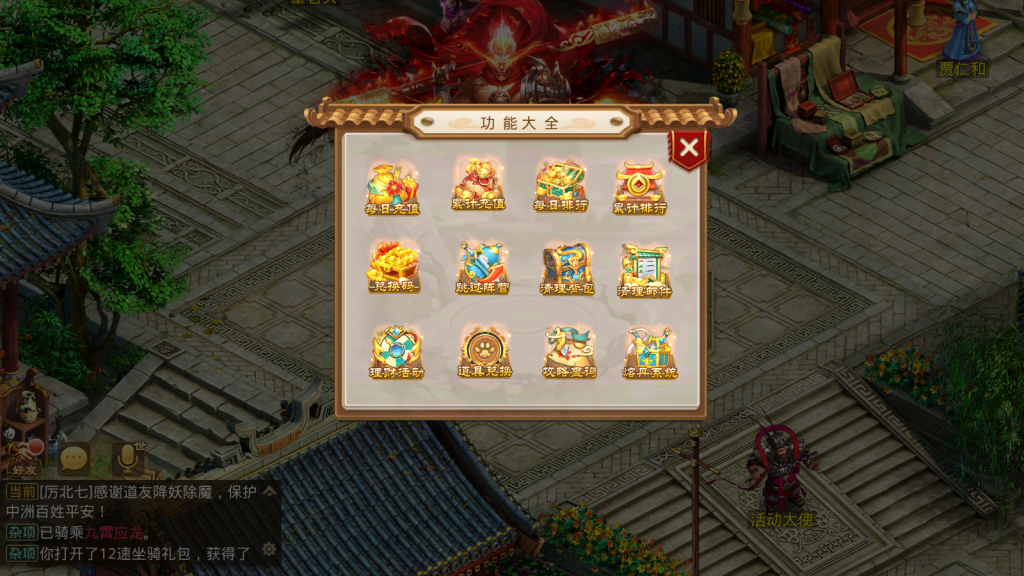 Screenshot_20251121-161748