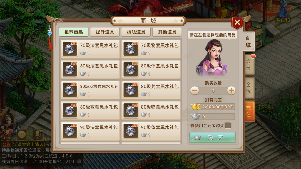 Screenshot_20251121-161827