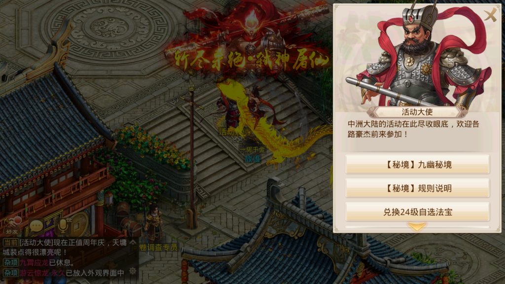 Screenshot_20251121-161957