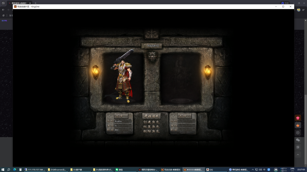 unknown_2026.01.09-22.27