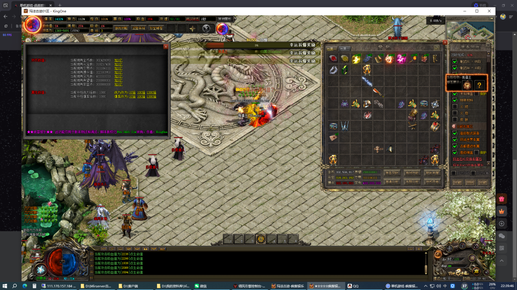 unknown_2026.01.09-22.39