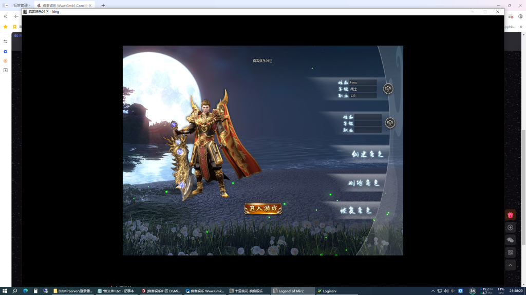 unknown_2026.01.10-21.38_3