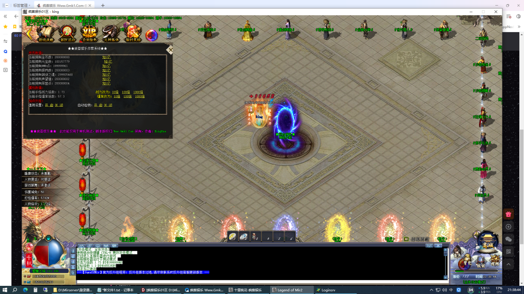 unknown_2026.01.10-21.38_5