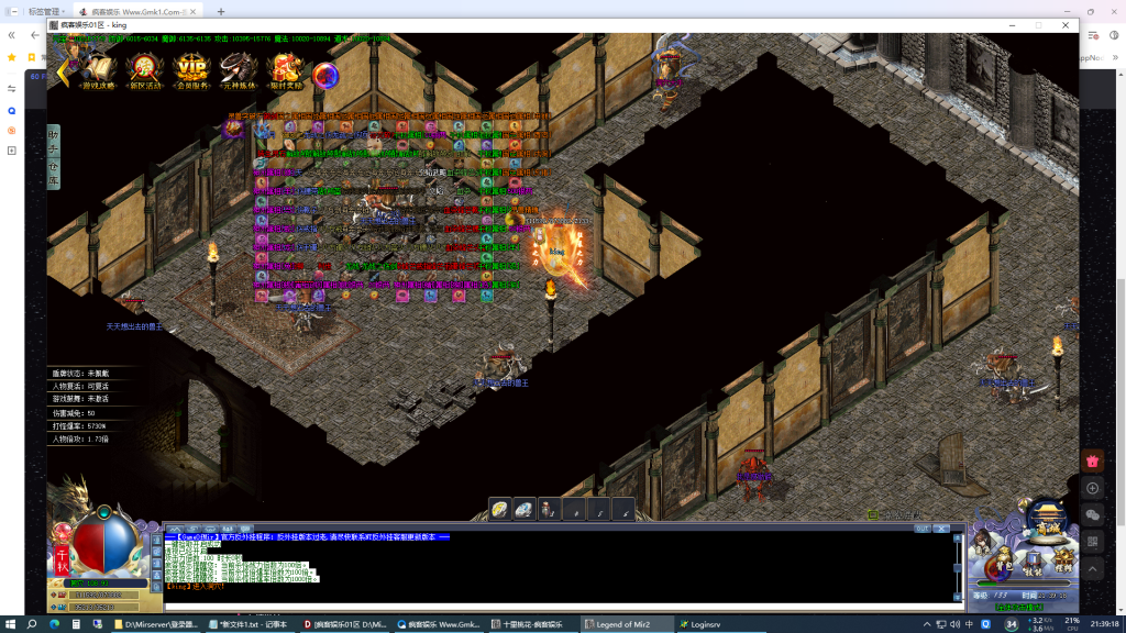 unknown_2026.01.10-21.39