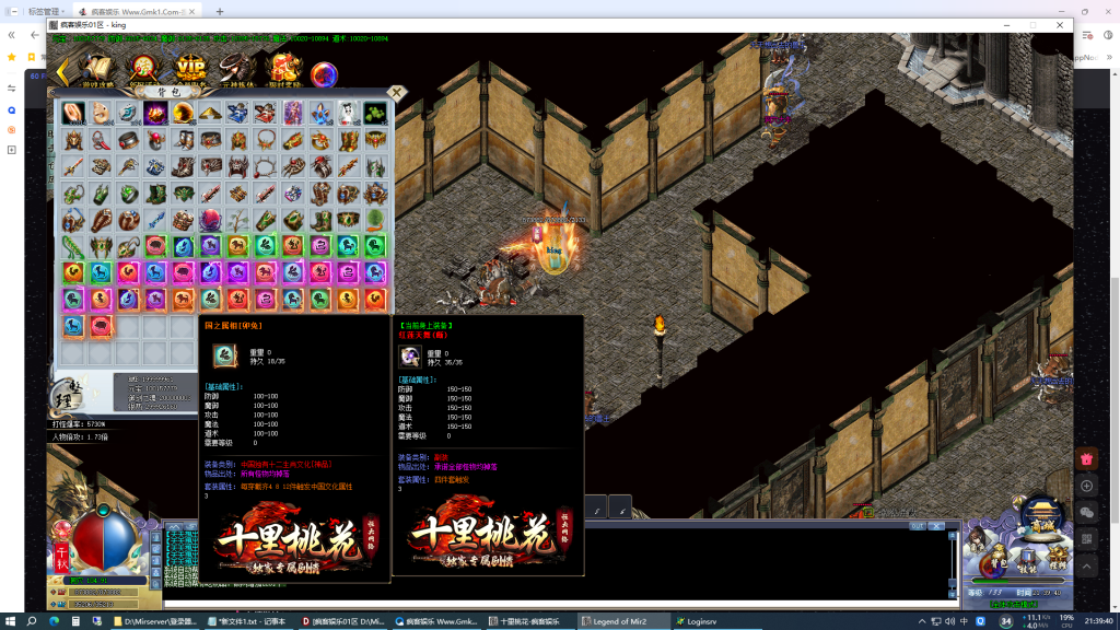 unknown_2026.01.10-21.39_4