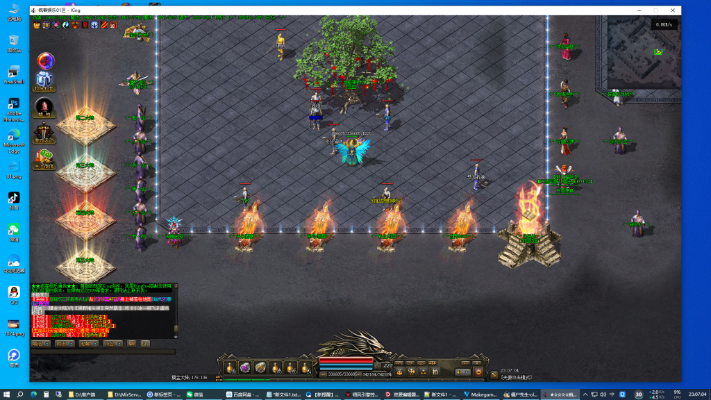 unknown_2026.01.11-23.07