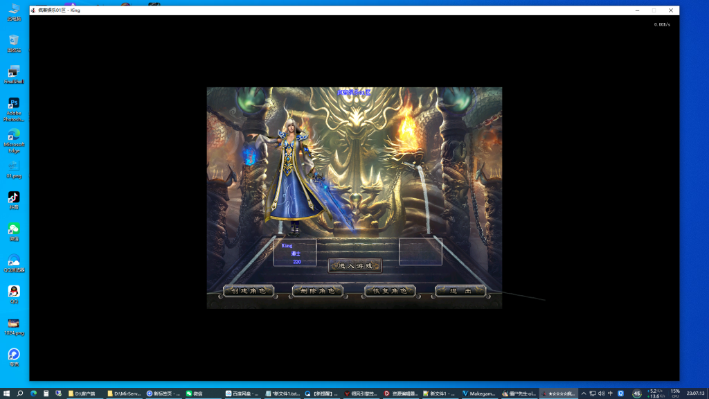 unknown_2026.01.11-23.07_1