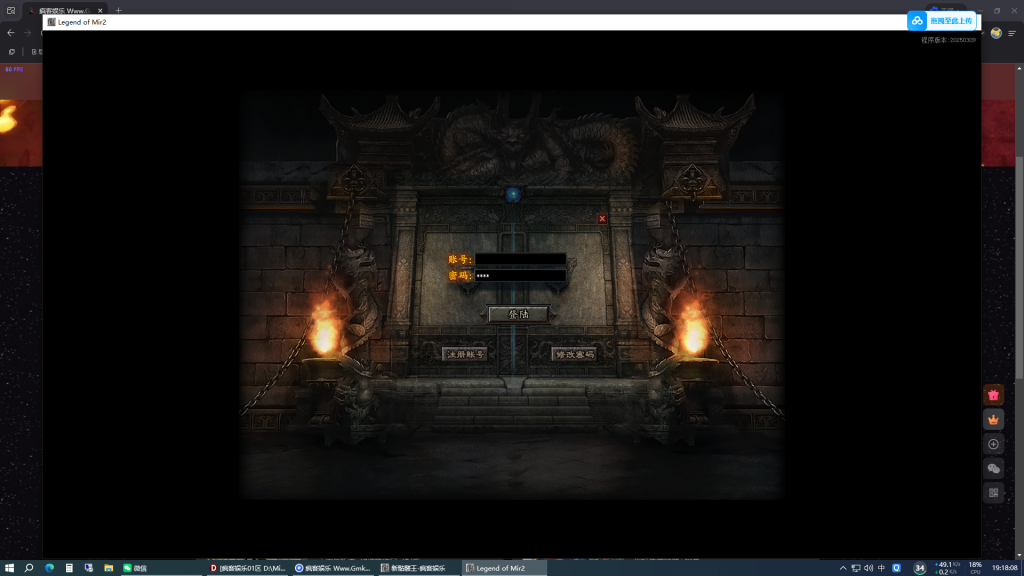 unknown_2026.01.12-19.18