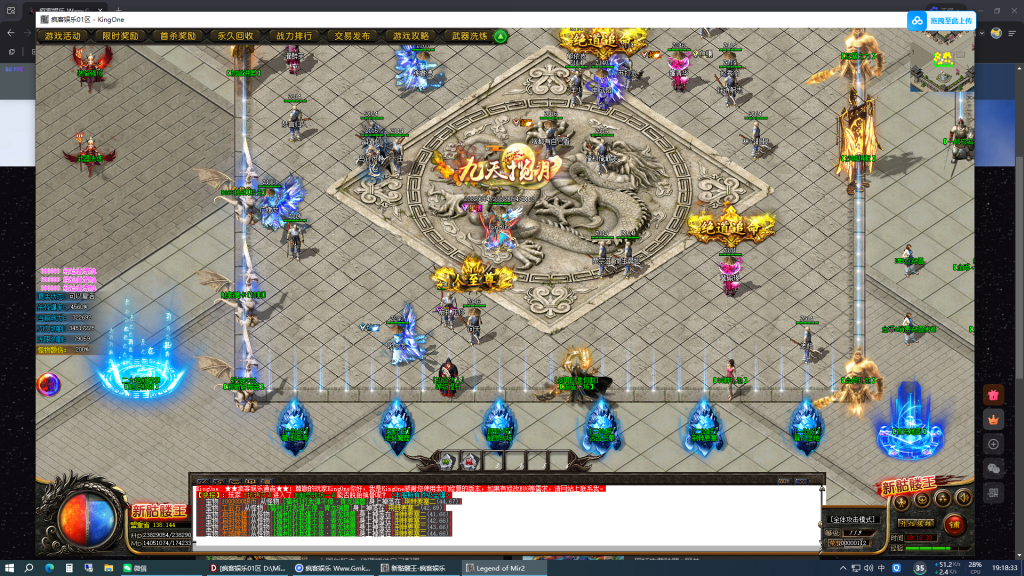 unknown_2026.01.12-19.18_2