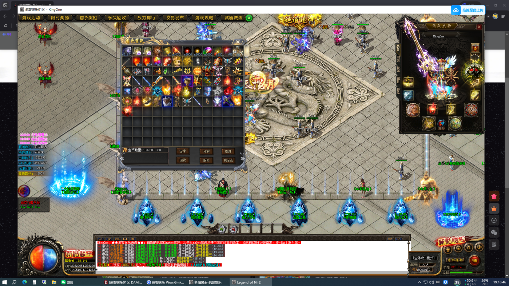 unknown_2026.01.12-19.18_3