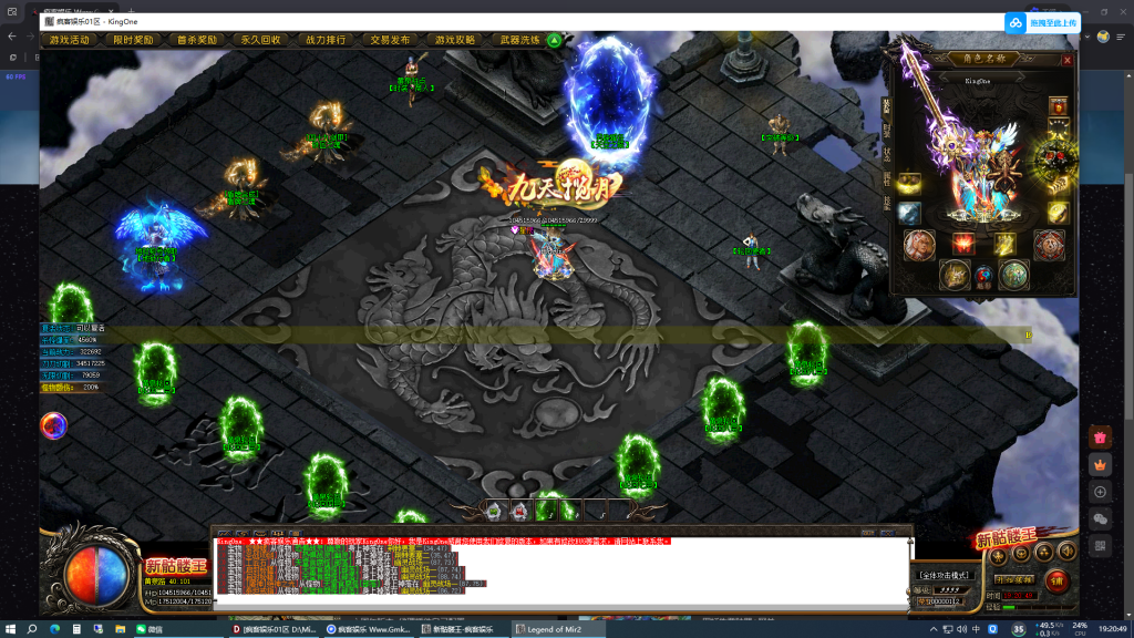 unknown_2026.01.12-19.20