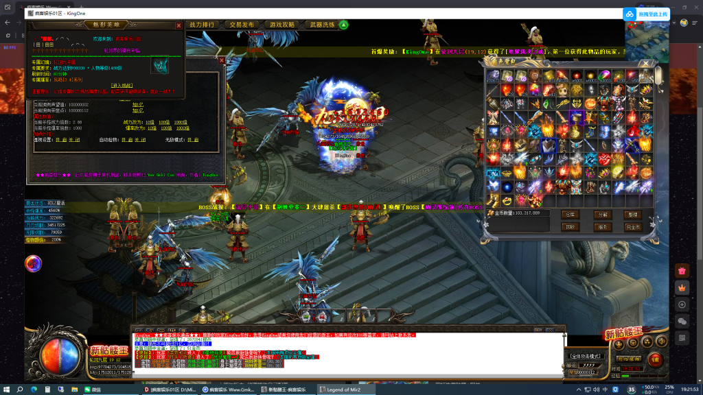 unknown_2026.01.12-19.21