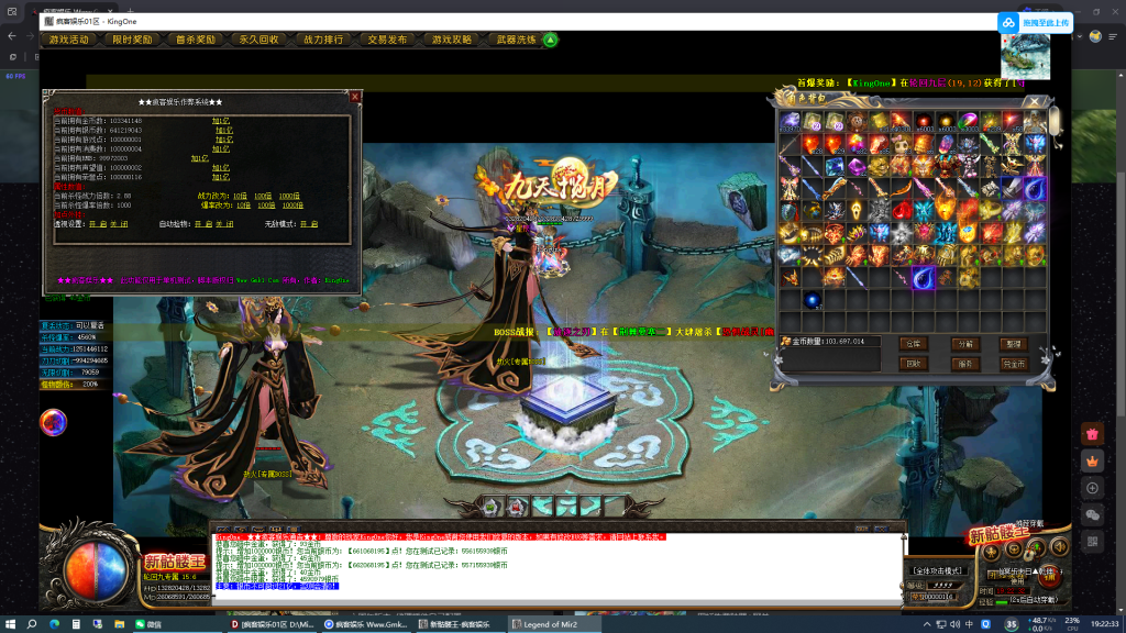 unknown_2026.01.12-19.22