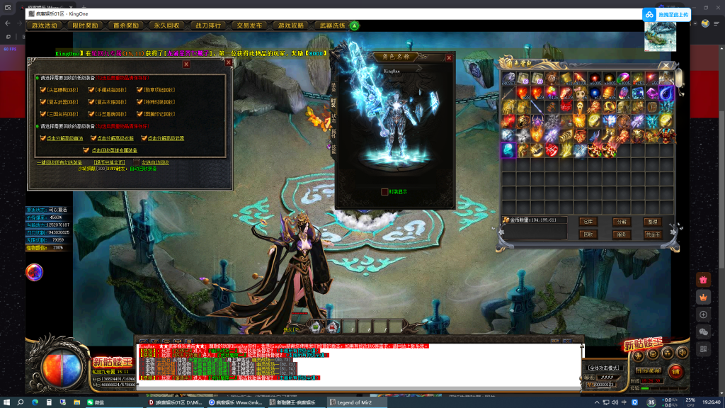 unknown_2026.01.12-19.26