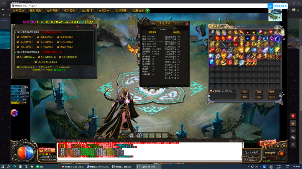 unknown_2026.01.12-19.26_1