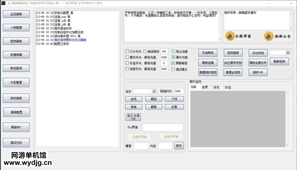 69e65506e2ea315