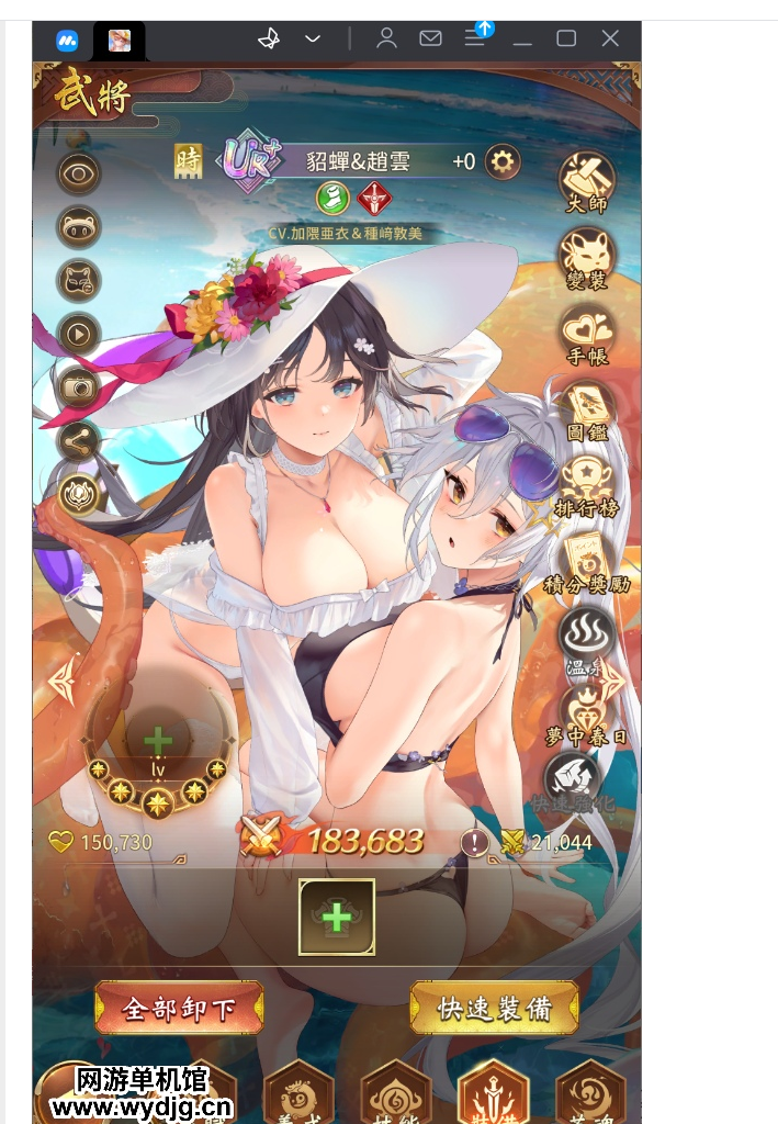 QQ_1772784788565