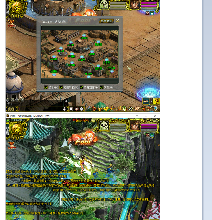 QQ_1772786882593