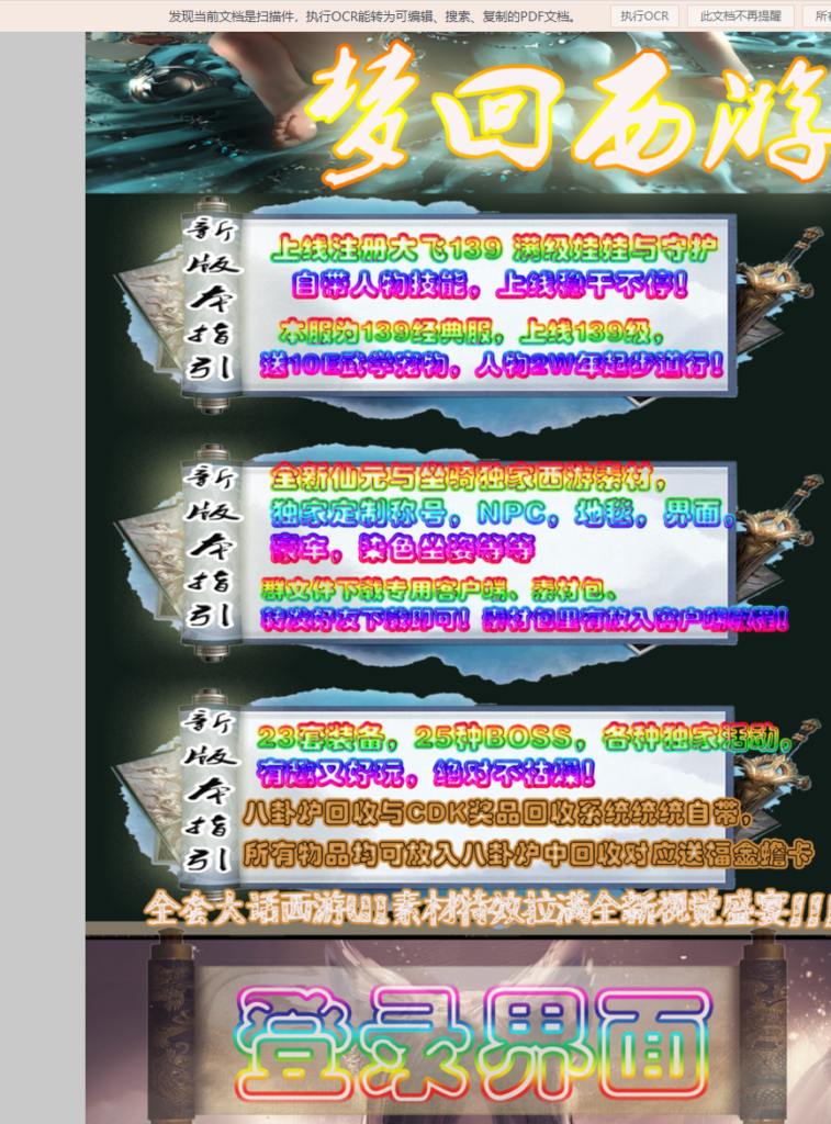 QQ_1773499176053