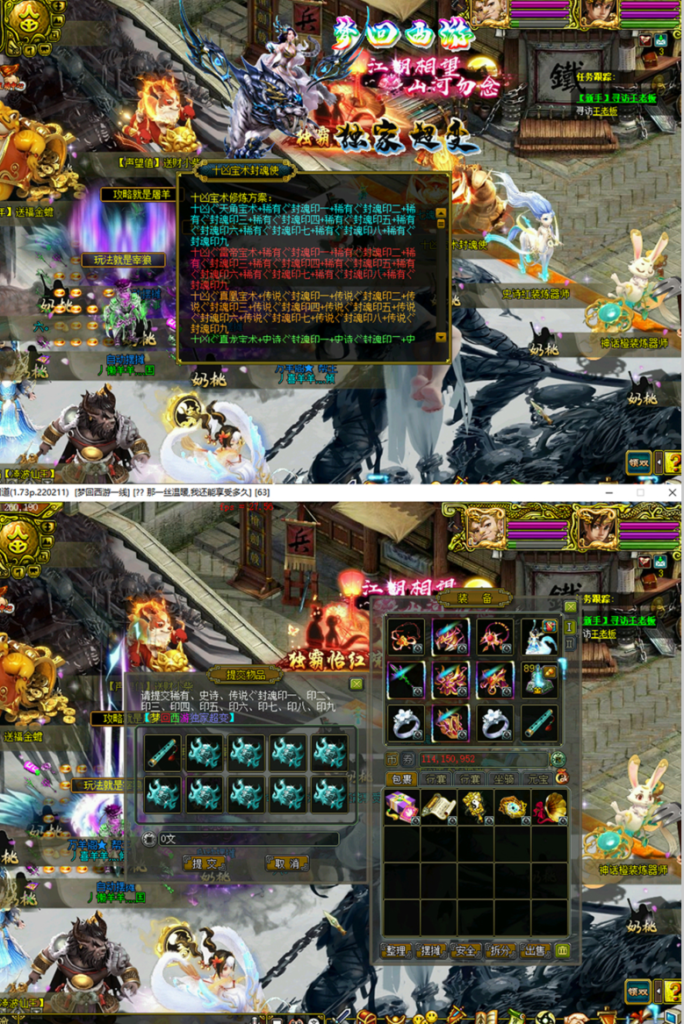 QQ_1773499372555