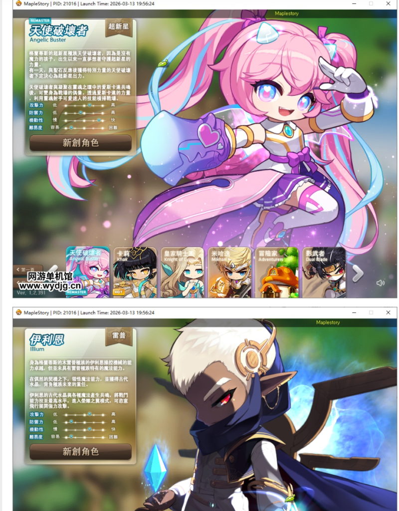 QQ_1773981770741