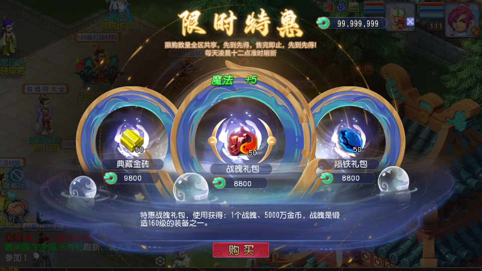 Screenshot_20260106-231342