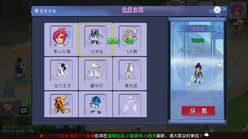 Screenshot_20260106-231414