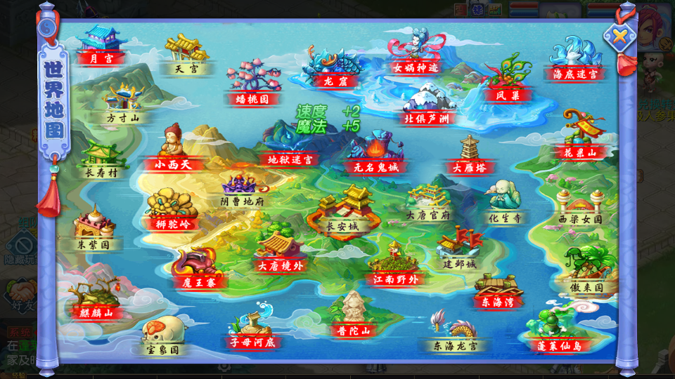 Screenshot_20260106-231439