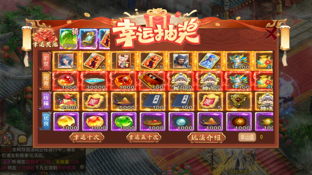 Screenshot_20260222-201515