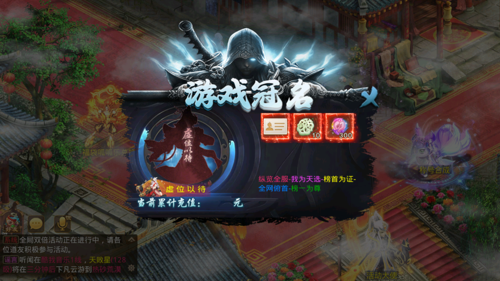 Screenshot_20260222-201521
