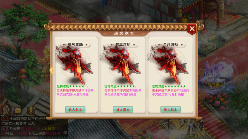 Screenshot_20260222-201527