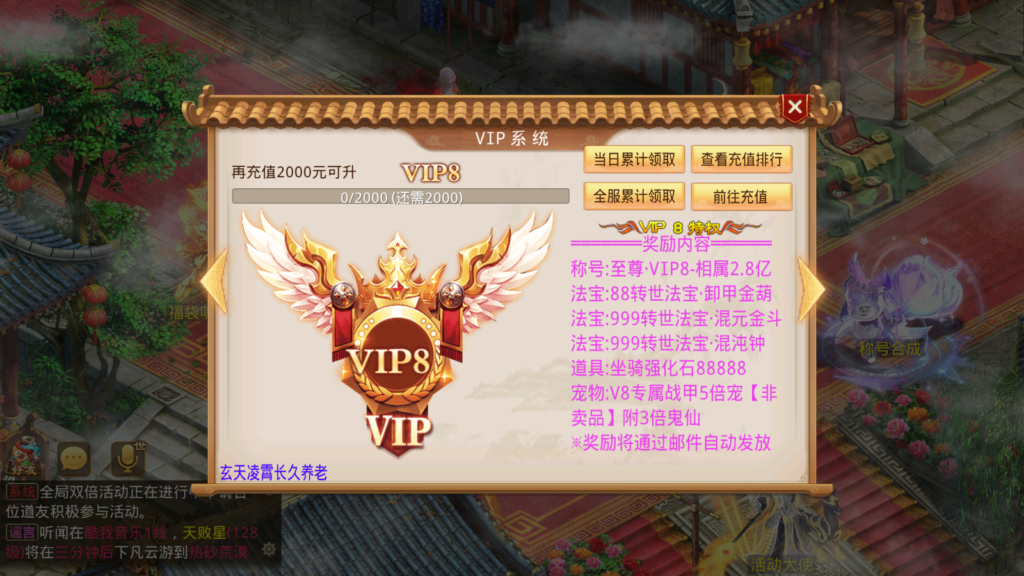 Screenshot_20260222-201539