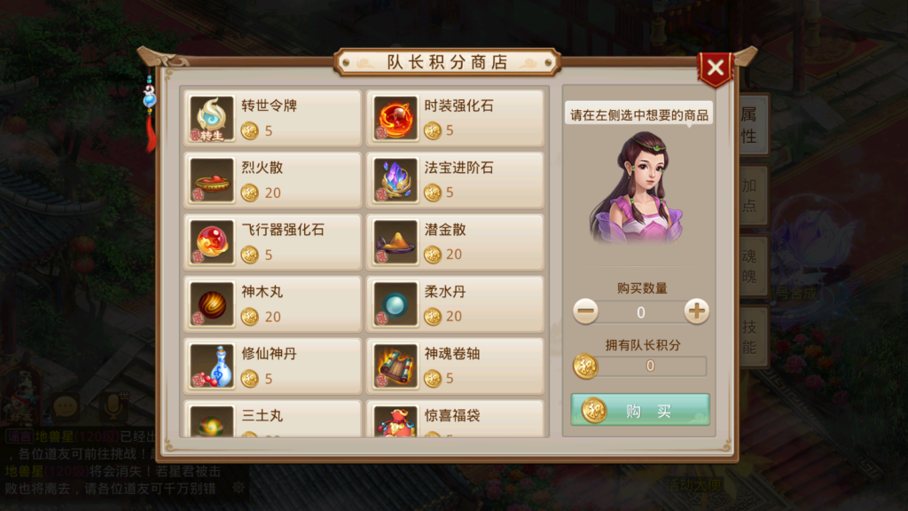 Screenshot_20260222-202811