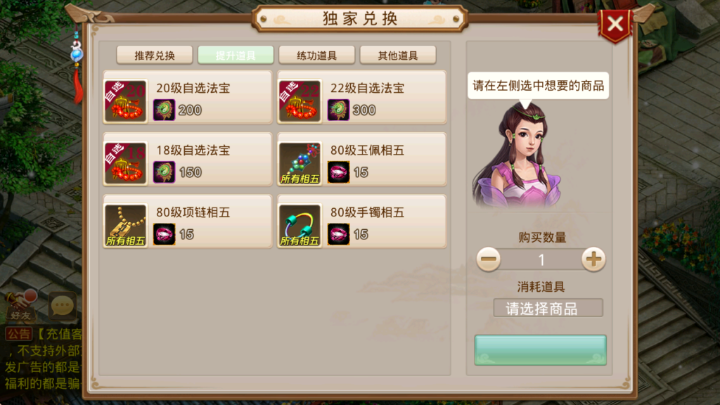 微信图片_20260416080921_57_411