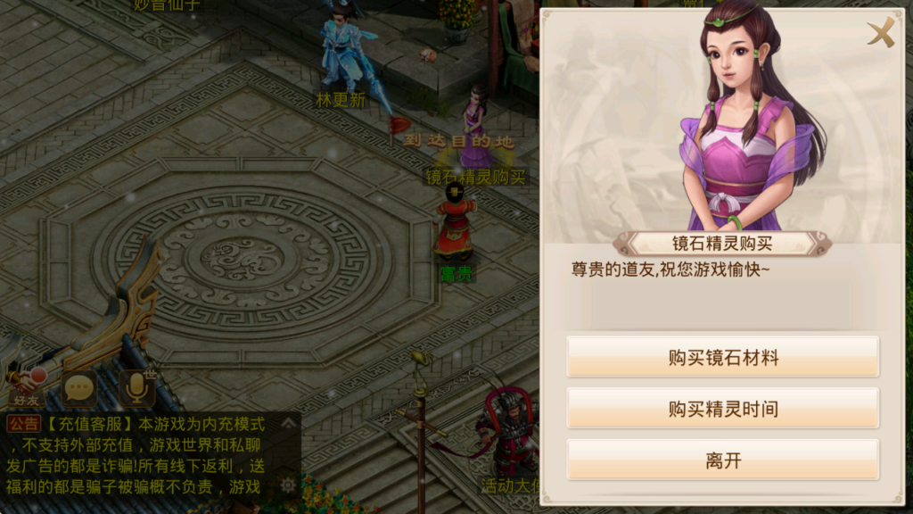 微信图片_20260416080933_58_411
