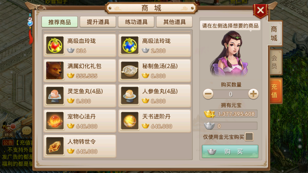 微信图片_20260416080944_59_411