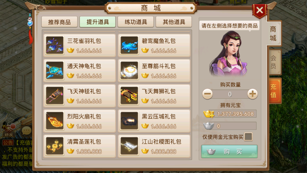 微信图片_20260416080953_60_411