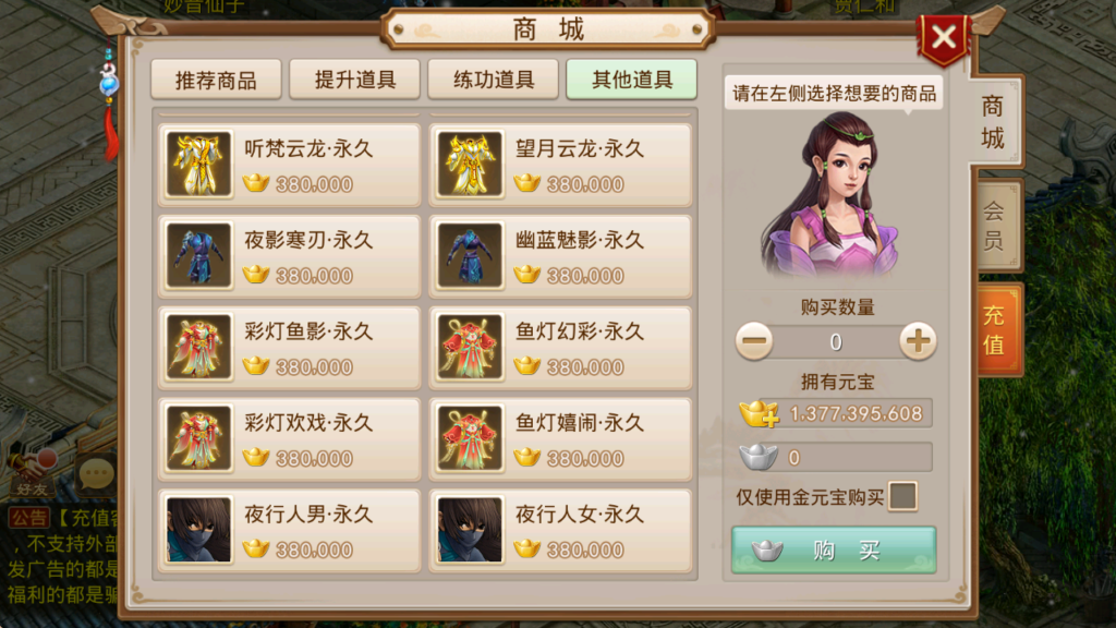 微信图片_20260416081000_61_411