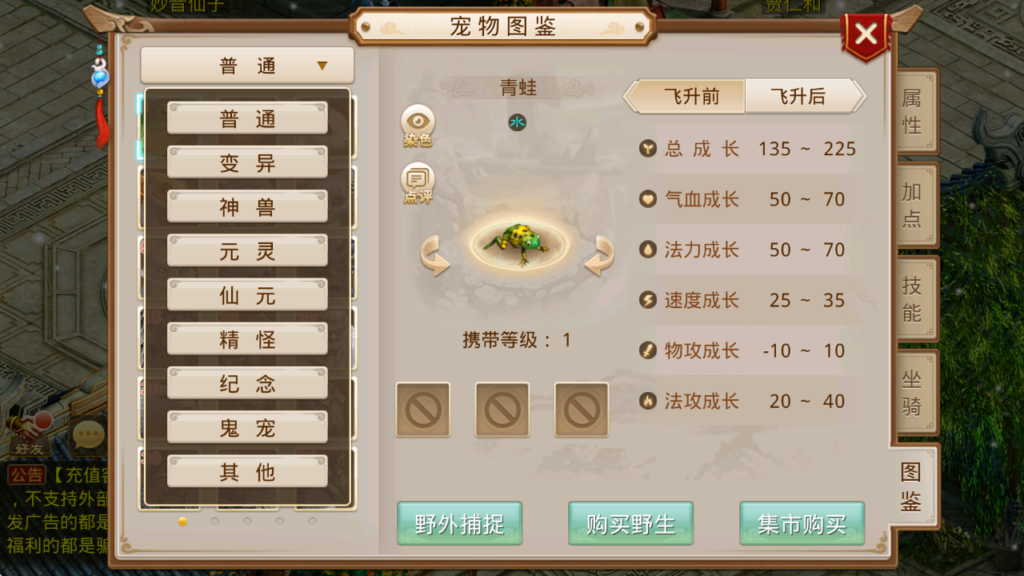 微信图片_20260416081010_62_411
