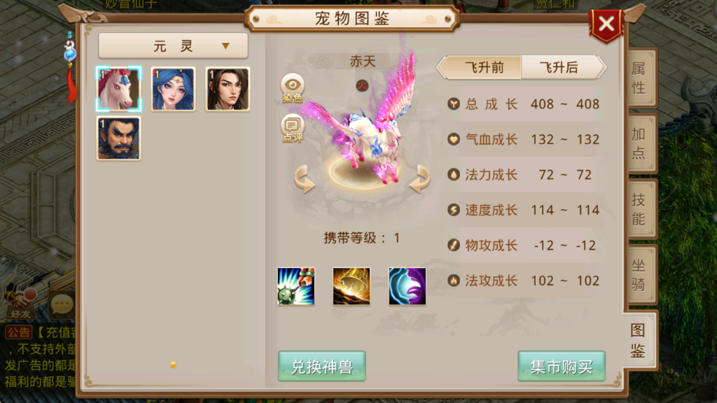 微信图片_20260416081015_63_411