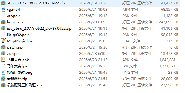 1d195902-be12-4a96-834d-76335aba3267