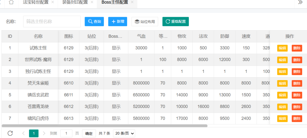 948E72D3FE7501505BE9EE2EF09B672F