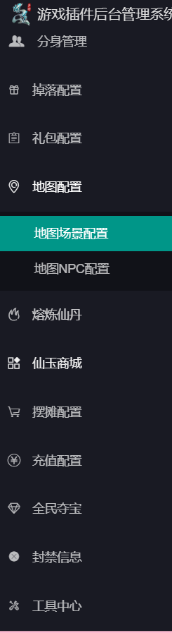 ECD1204502FD9277D40B6D51D3035195