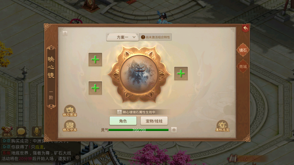 Screenshot_20260917-210245