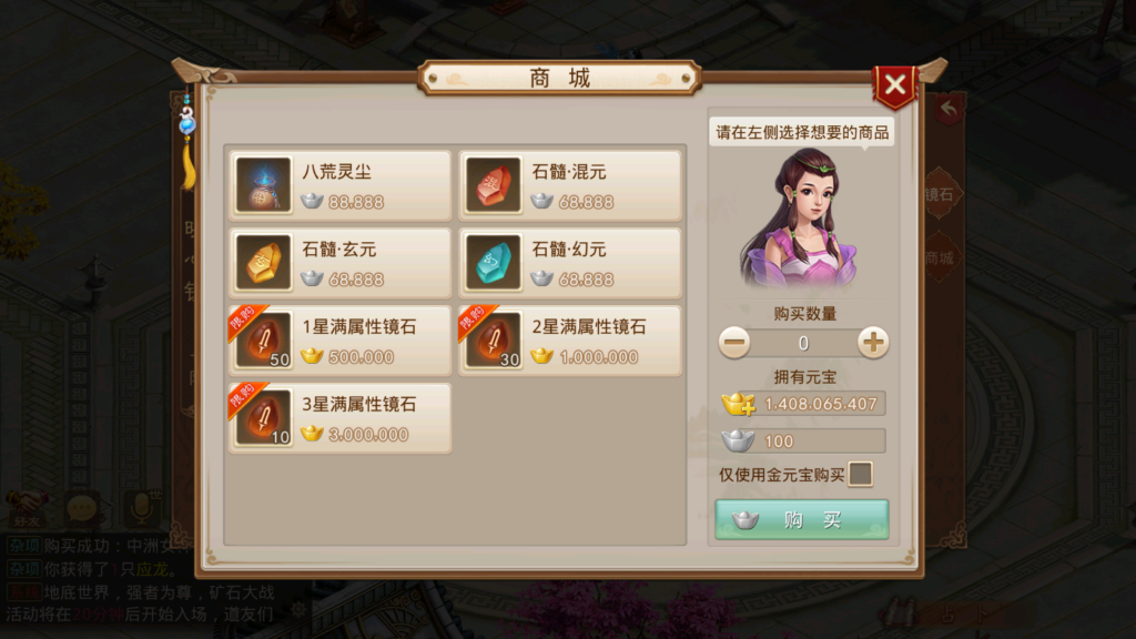 Screenshot_20260917-210249